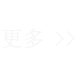 恺祁车漆适用于mini车漆修补